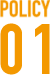 ポリシー１のロゴ画像